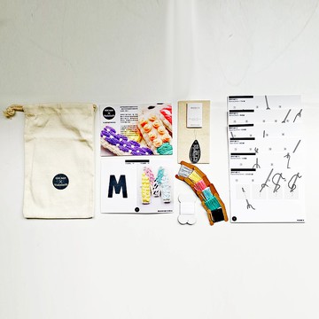 【台灣限定】法國Bohin刺繡針材料包-羊毛氈刺繡字母 G-L