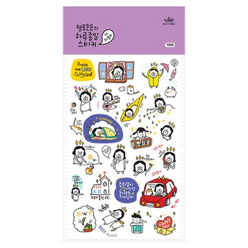 Hello DunDun 哈囉登登系列貼紙 04.lovely