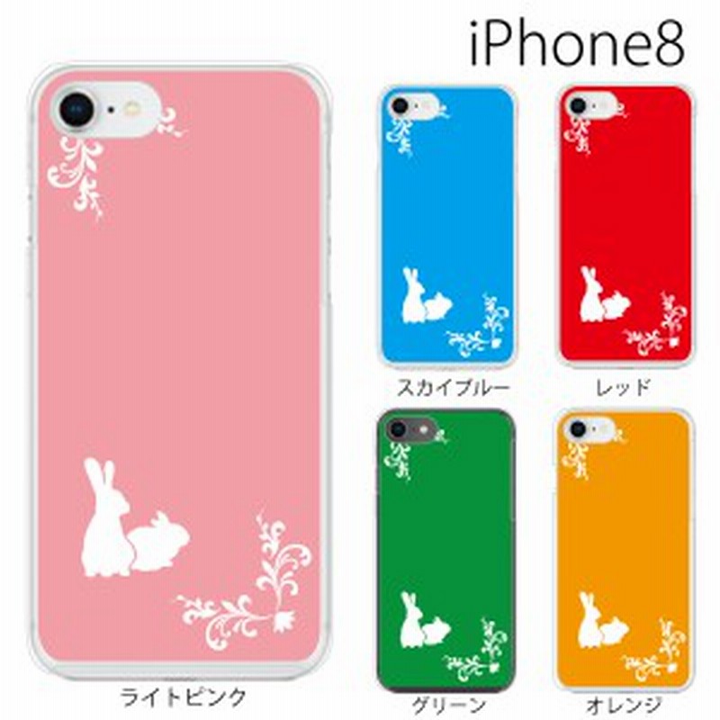 Iphone8 ケース スマホケース シリコン Iphone 8スマホケース アイホン8ケース Iphone ケース Au Docomo Softbank ２匹のうさぎ Type1ウ 通販 Lineポイント最大1 0 Get Lineショッピング