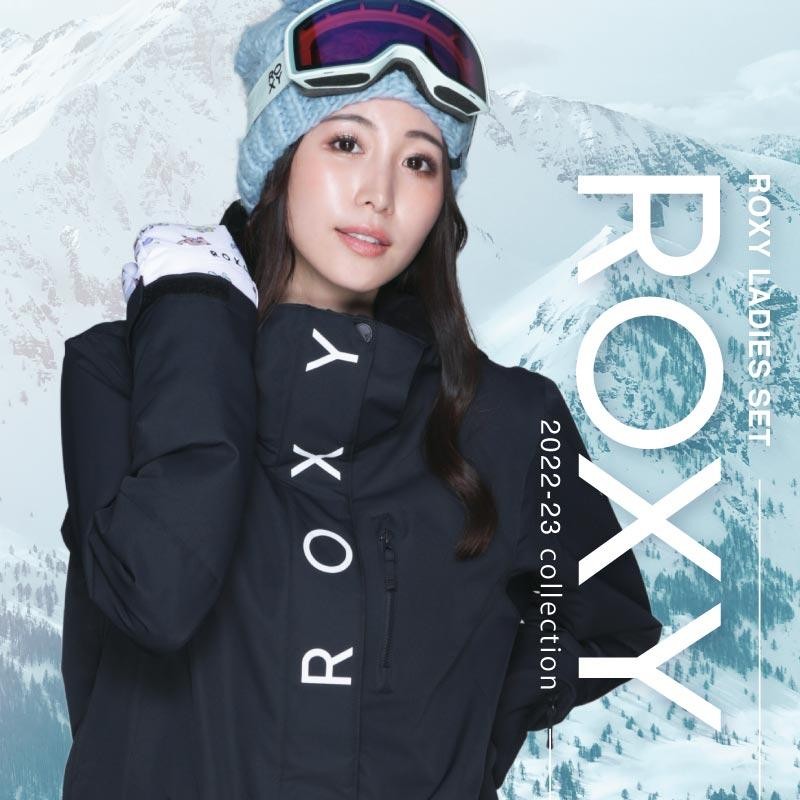 ROXY レディース スノーボードウェア 上下セット - ウエア/装備