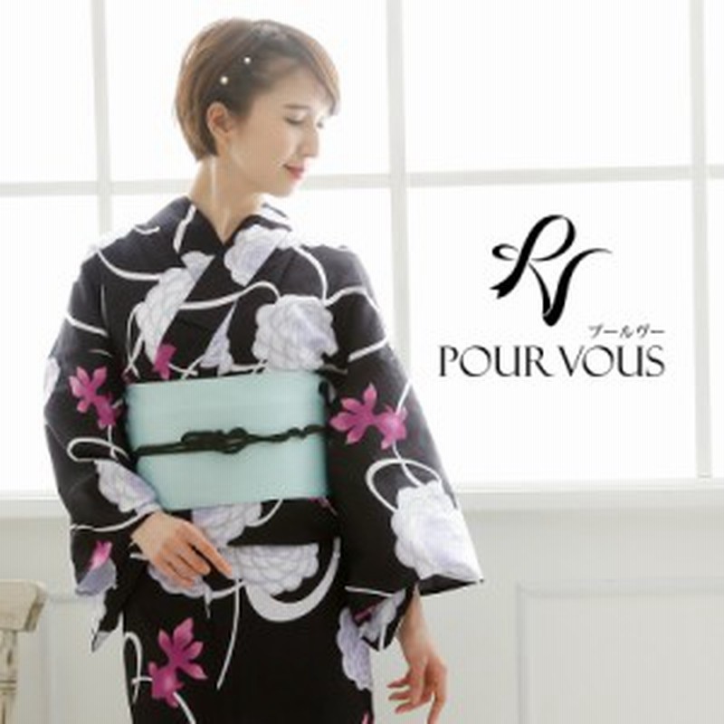 Yu012 4点セット レトロ 浴衣 セット 浴衣セット レトロモダン浴衣 帯 下駄 レディース 女性 花火大会 大人 女の子 夏祭り ゆかた 花柄 通販 Lineポイント最大1 0 Get Lineショッピング