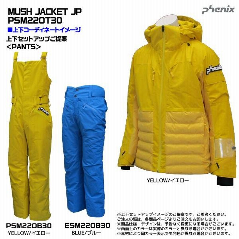 2022-23 PHENIX（フェニックス）MUSH JACKET JP（マッシュジャケットJP