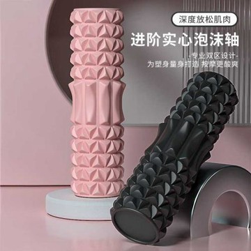 實心泡沫軸三角款瑜伽柱瘦腿肌肉拉伸放松運動女健身器材家用eva