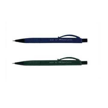 Faber-Castell 三角形自動鉛筆0.5/0.7mm (135010/135110)