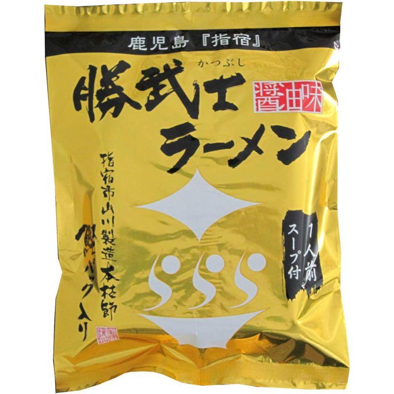 イシマル食品 鹿児島「指宿」 勝武士ラーメン 醤油味 1人前 (袋入・即席麺)