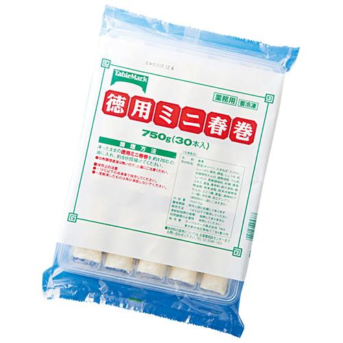 TM 徳用ミニ春巻 25g×30個