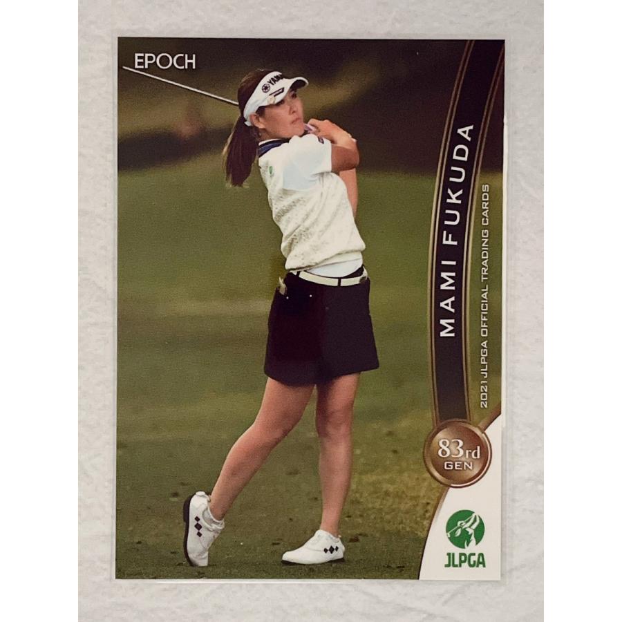 ☆ EPOCH 2021 JLPGA OFFICIAL TRADING CARDS 日本女子プロゴルフ協会