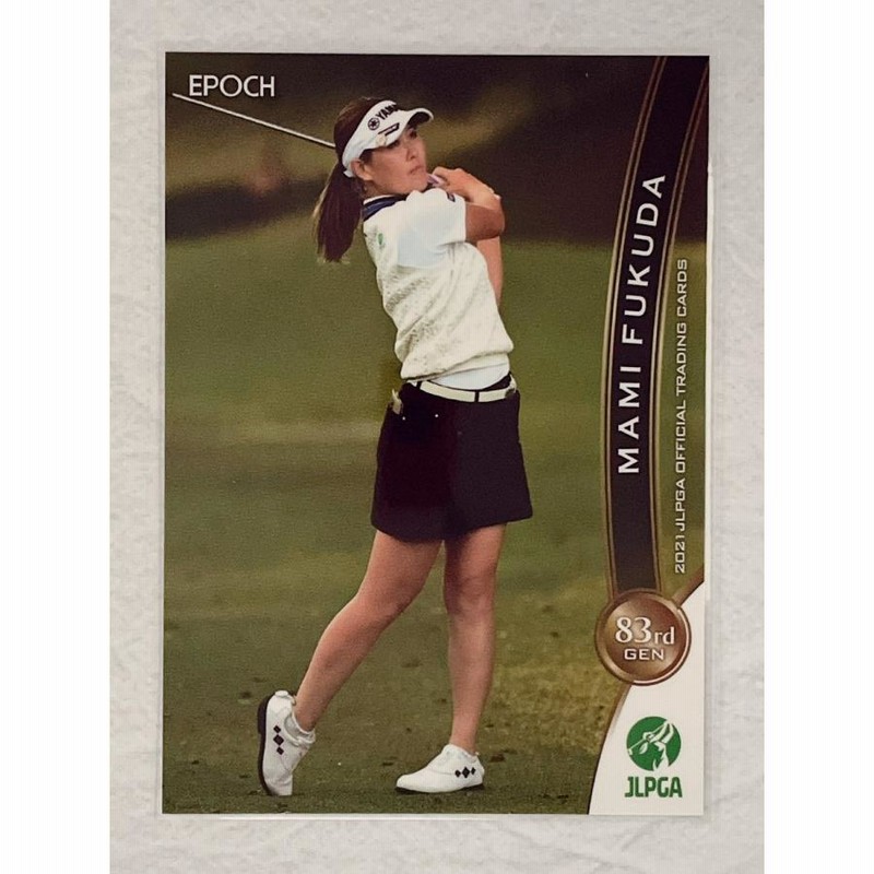 ☆ EPOCH 2021 JLPGA OFFICIAL TRADING CARDS 日本女子プロ