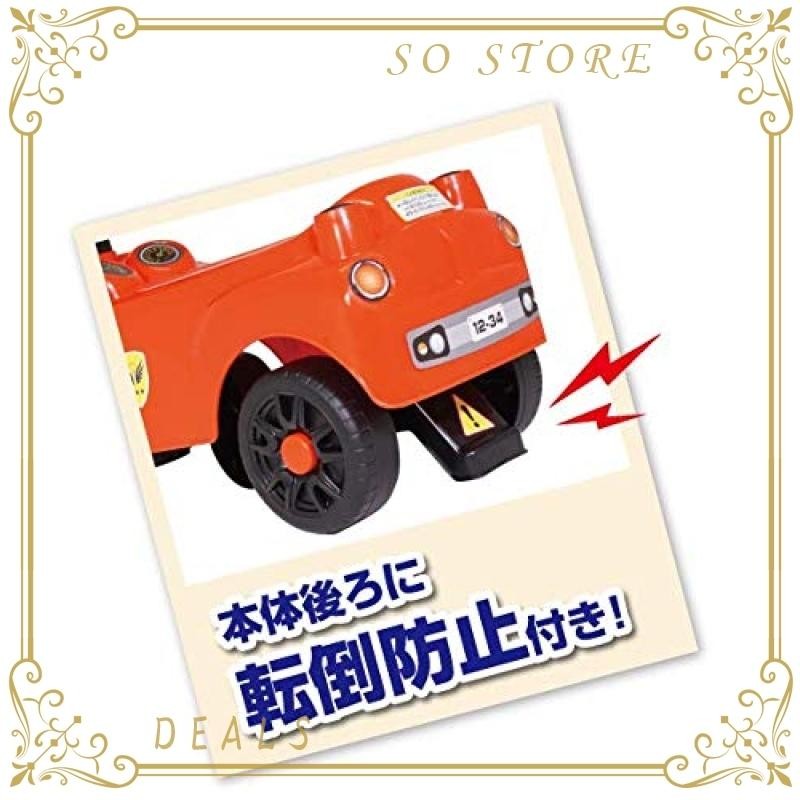 乗用玩具 足けり おもちゃ 車 乗り物 四輪車 対象年齢2歳〜4歳 屋内