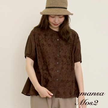 Samansa Mos2 立體感小花刺繡短袖立領襯衫(0F001032110)
