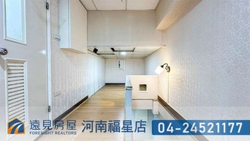 專任金殿888樓中樓|遠見房屋｜台中市中區中華路一段