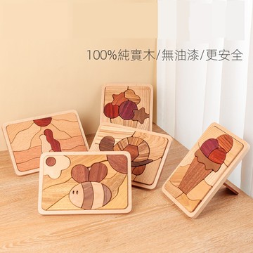 PrinceMom實木拼圖 手抓板玩具  3歲-6歲玩具 兒童早教玩具 啟蒙益智木質無漆積木