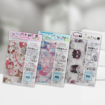三麗鷗角色細網角型洗衣袋-28x35cm-4入