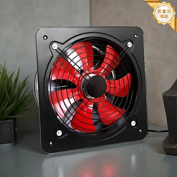 【靜音節能】排氣扇 換氣扇 排風扇 廚房風扇 通風扇 6寸低分貝 歐規美標110V 家用商用強力抽風