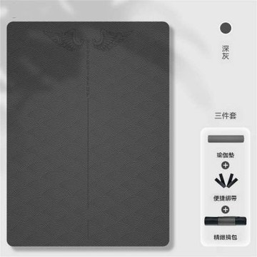瑜伽墊 加大防滑健身墊 男士家用運動地墊 12mm加厚加寬
