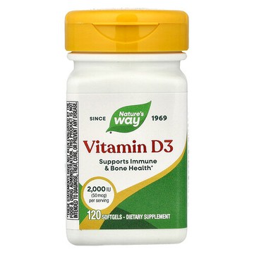 Nature's Way, 維生素 D3，特強型，50 微克（2000 國際單位），120 粒軟膠囊
