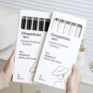 邁卡倫 北歐輕奢ins風陶瓷筷子環保家用筷子防滑防霉高檔筷子禮物