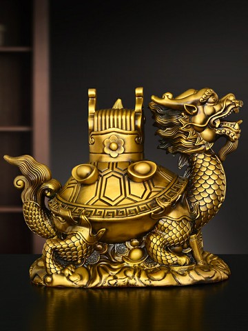 招財擺件送禮禮品 黃銅龍龜擺件三元及第龍龜客廳玄關辦公室裝飾工藝品步步高升