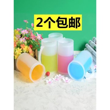 雙層制冷冰杯多彩果汁杯啤酒杯吧臺飲酒杯液體冷凍杯速凍冰涼杯子