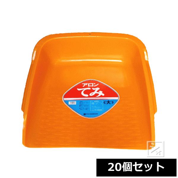 国内外の人気が集結 積水 レコード巻 500m 金 R550G