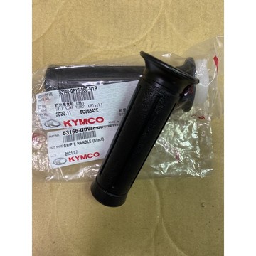 豪邁125（左右握把套（正廠零件）$99