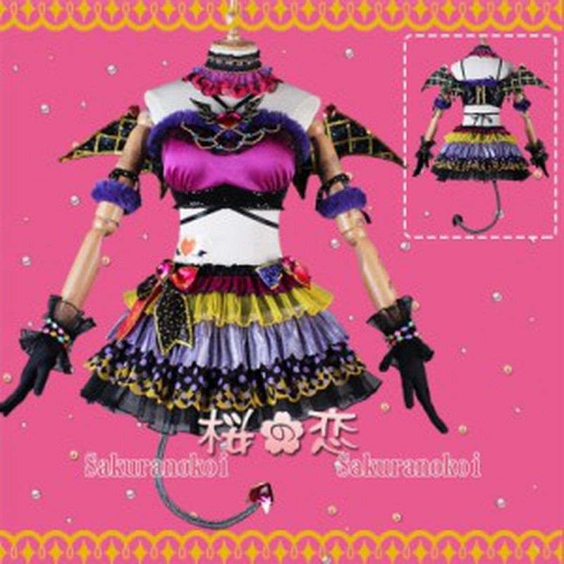 ラブライブ コスプレ 衣装 Lovelive Sunshine 松浦果南 風 小悪魔編 覚醒後 衣装 浦の星女学院風 コスチューム コミケy2623 通販 Lineポイント最大1 0 Get Lineショッピング