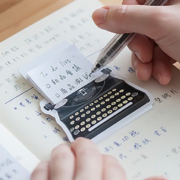 【復古打字機便利貼】| 造型便利貼 趣味 Memo |