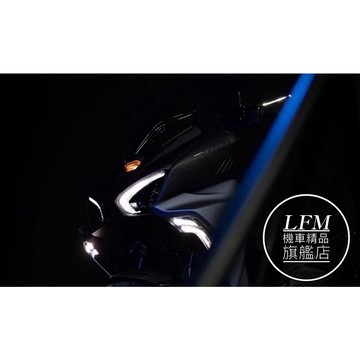 【LFM】 KOSO FORCE2.0 獵鷹 LED 前方向燈組 白光日行燈 晝行燈 黃光方向燈