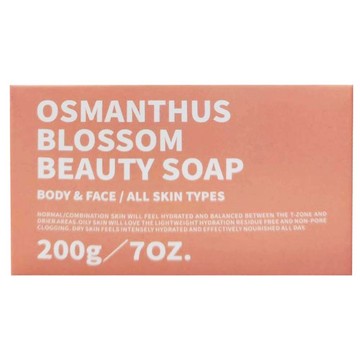 TEAORY 一日茶道 桂花如雨美人皂 200g - 溫和保濕 所有膚質適用  1個