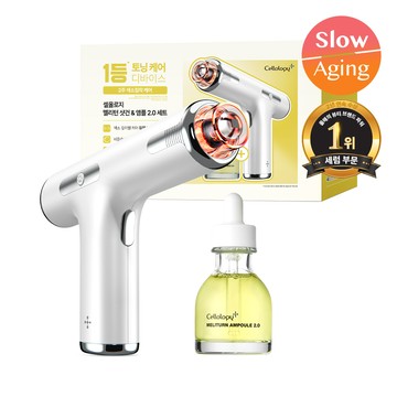 CELLOLOGY Meliturn Shot Gun Cartridge 4ea