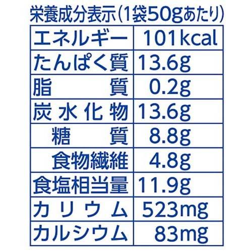 くらこん 塩こんぶ 大 50g*20袋セット