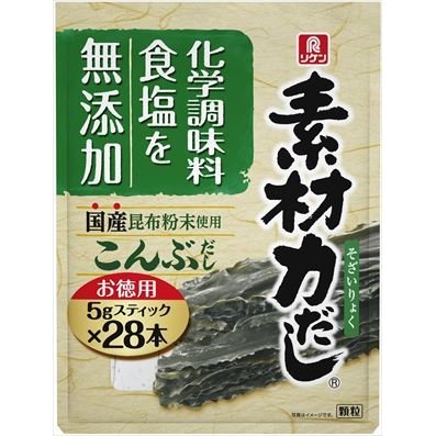 送料無料 リケン 素材力だし こんぶだしお徳用 (5g×28本)×10袋