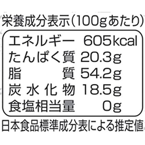 カタギ食品 有機ねりごま白 70g*5個