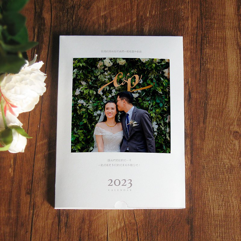 客製化相片桌曆 2023年曆 結婚週年紀念禮物 送女友的情侶相冊