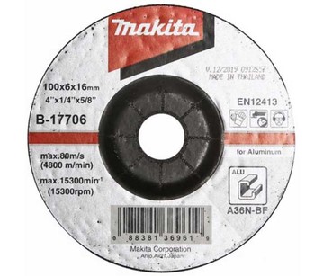 MAKITA 牧田 B-17706-25 100mm 25片 研磨砂輪片 A36P 鋁材