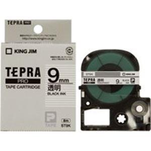 キングジム テプラ PROテープ ラベルライター用テープ  20個入り ST9K-20 透明