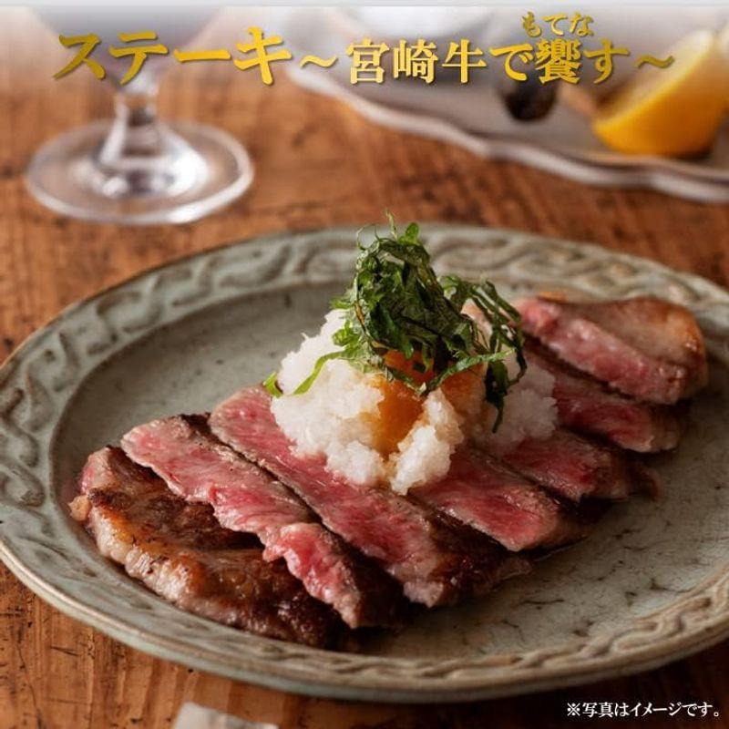 ミヤチク 宮崎牛 ロースステーキ 250g×2(500g) 宮崎牛 黒毛和牛 ステーキ 焼肉 贈り物 お歳暮 お中元 内祝 ギフト お取り寄