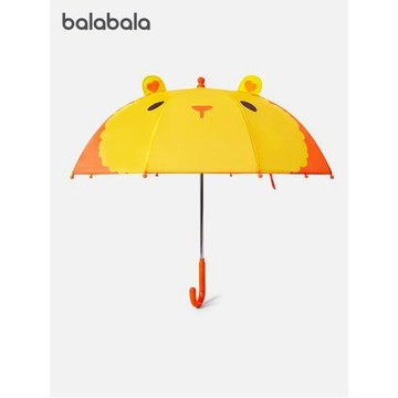 巴拉巴拉兒童雨傘夏季新款男童女童防紫外線卡通時尚可愛晴雨兩用