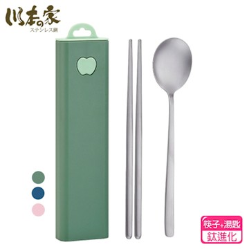 川本之家 鈦進化餐具三件組JA-SH3