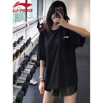 李寧速干短袖女夏季新款冰絲透氣吸濕排汗涼爽運動健身騎行服男T