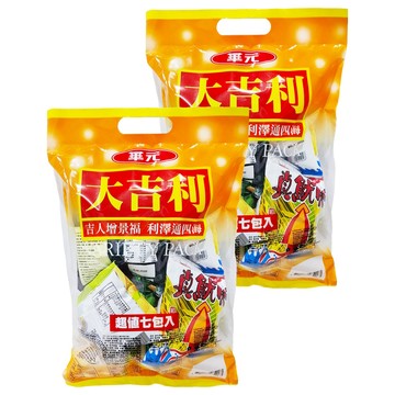 華元 大吉利包7件組  154g  2袋
