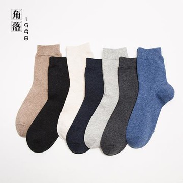 襪子男中筒全棉男襪秋冬純色保暖休閑防臭男士長襪