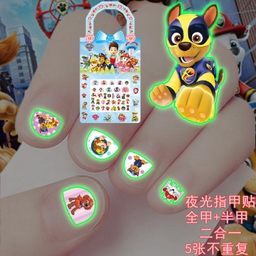 【環保兒童卡通】文具組 美甲貼 汪汪隊 動物 水果 笑臉 夜光 防水 全甲指甲貼 兒童指甲貼 卡通指甲貼 汪汪隊立大功