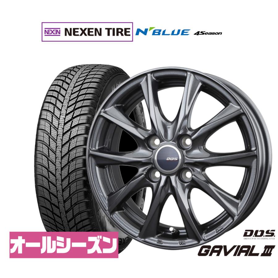 楽天市場】バラ苗【新苗】カインダブルー 国産苗［農林水産省