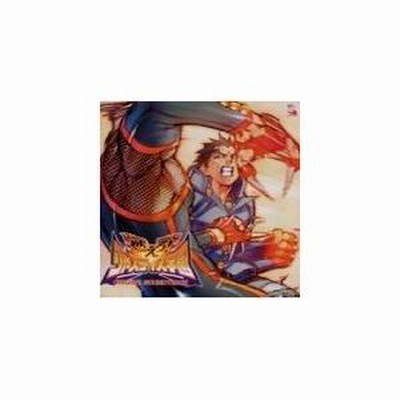 燃えろ！ジャスティス学園 オリジナルサウンドトラック [CD