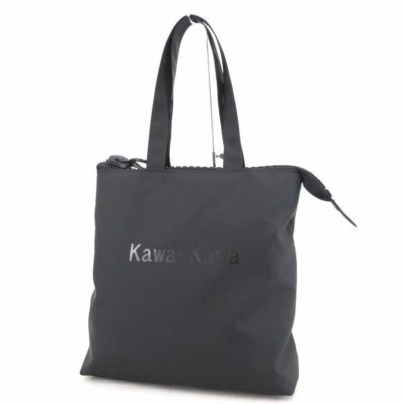 美品 Kawa-Kawa カワカワ トートバッグ Rubber-cho ラバー調 撥