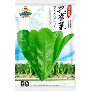 原裝孔雀菜種子 台灣稱葉萵苣 脆嫩葉用蔬菜 家庭陽台盆栽 四季可播種 新手友善 生長期短 現採現吃 安全無毒 耐熱品種