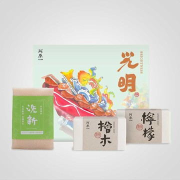 送心禮-光明禮盒