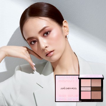 JUNGSAEMMOOL Artist Eye Palette (3 Options)