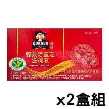 QUAKER 桂格 雙效活靈芝 滋補液（16瓶/盒）x2盒